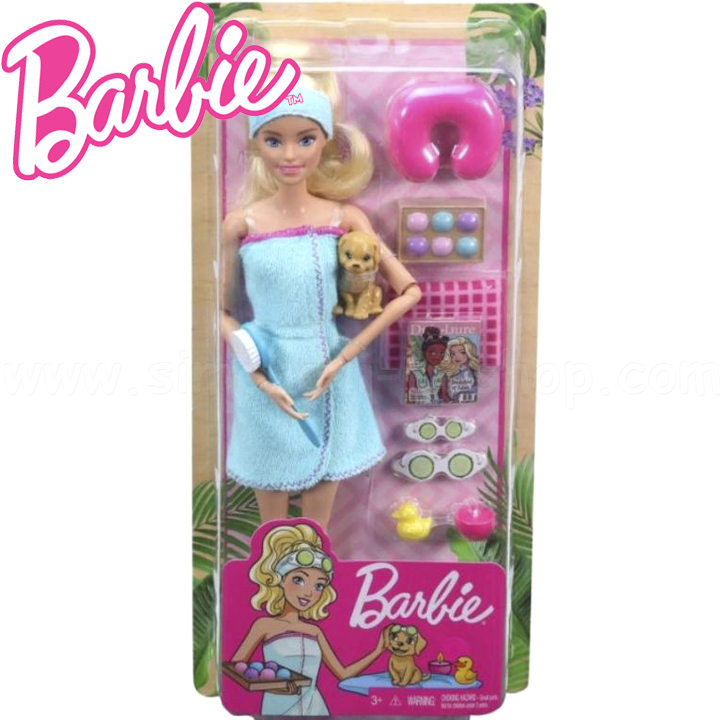 *Barbie Wellness   -     GKH73